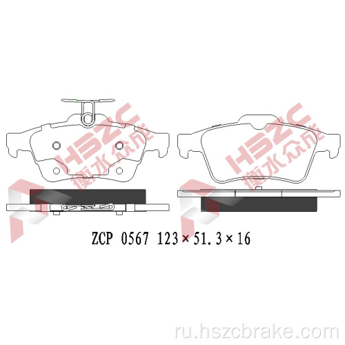 FMSI D1564 Керамическая тормозная площадка для Ford